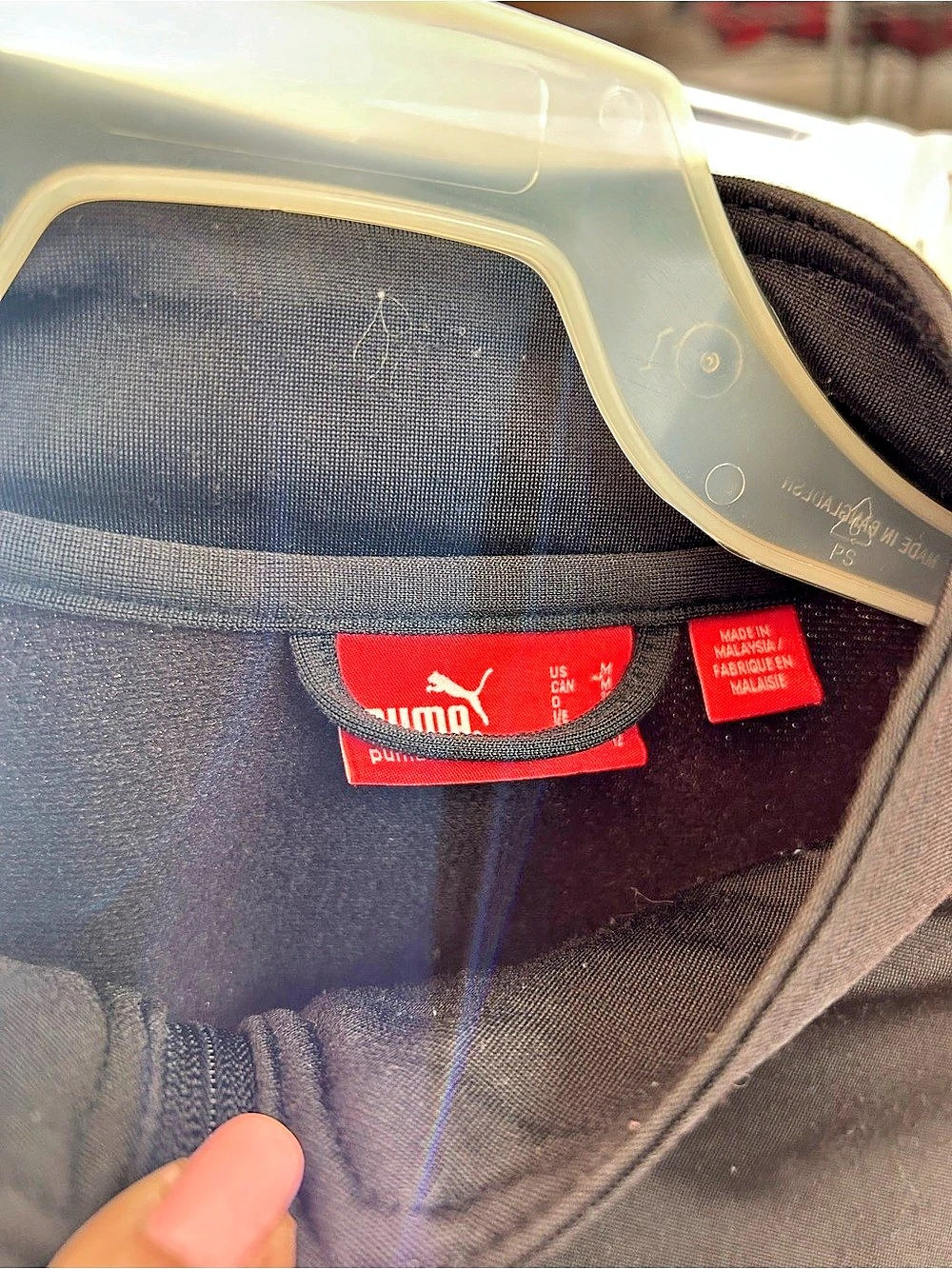 Puma Color Block Track Jacket Size Medium - Picture 4 of 6